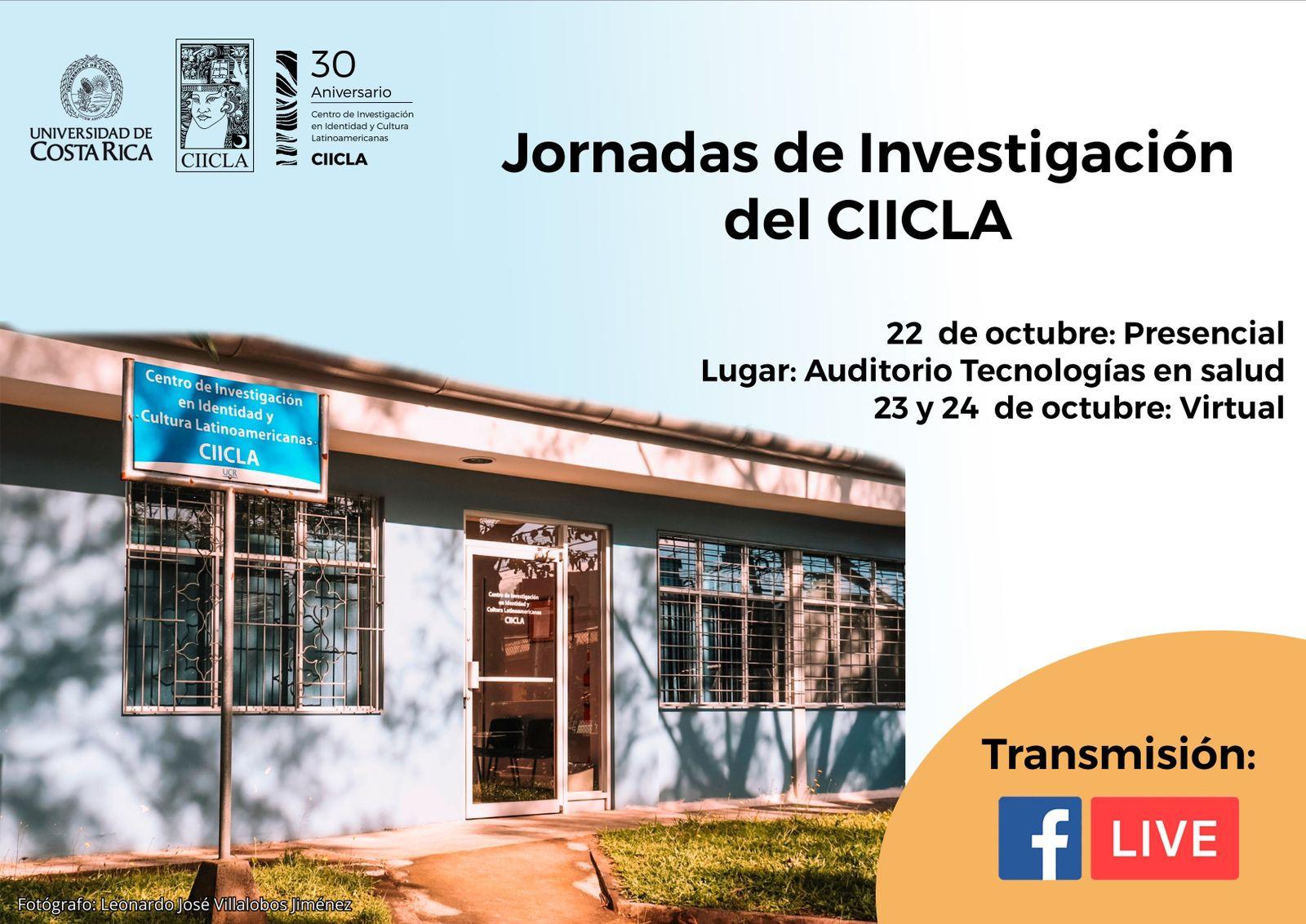 Afiche Jornadas Investigación 2024
