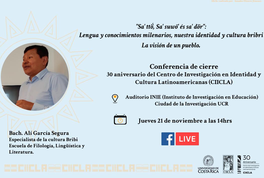Afiche conferencia de cierre